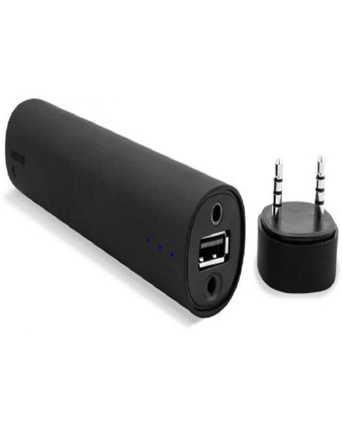 3 in 1 Speaker Power Bank
